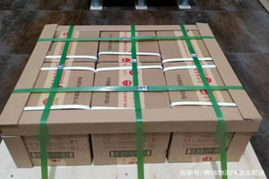 南通机场货运酒水【机场货运当天